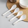 Jingzhou Pure White Ceramic Begonia Spoons (50-Pack)