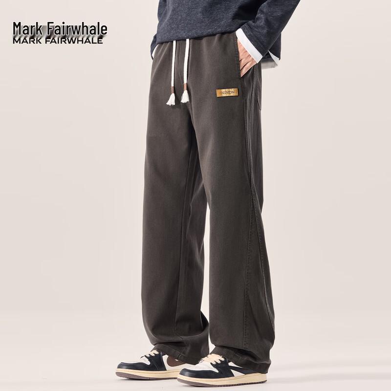 Mark Fairwhale Men's Tencel Blend Straight-Leg Casual Pants