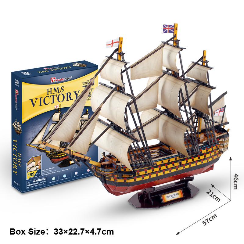Pirates of the Caribbean Tortuga Bay 3D Jigsaw Puzzle: Handmade Rubik’s Cube Toy for Adults