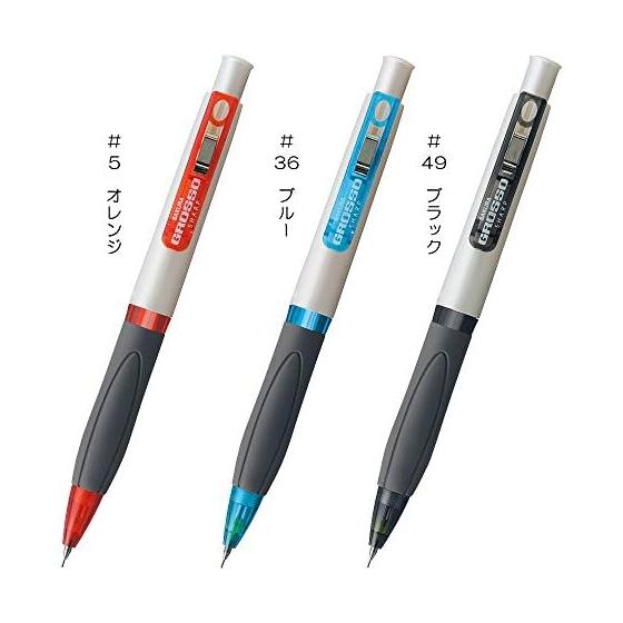 Sakura Crepas Mechanical Pencil Grosso 0.5 NS100N#36(10) Blue 10 pieces