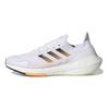 adidas Tênis Masculino UltraBoost 22 Heat.RDY Branco Laranja Flash Branco Nuvem Preto Core GZ0129