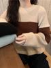Women's Versatile Striped Color Block Round Neck Sweater - Slimming Long Sleeve Knit Top for Autumn & Winter