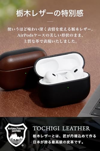 SIMON Tochigi Leather AirPods Pro 2 Leather Case [USB-C Compatible] (Tochigi Black)