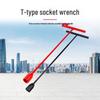 Jinglongdun T-Handle Fire Hydrant Wrench