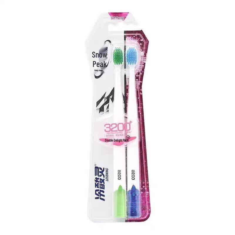 

Cold Sensitive Ling Plant Carbon Deep Clean Soft Toothbrush (2-Pack)