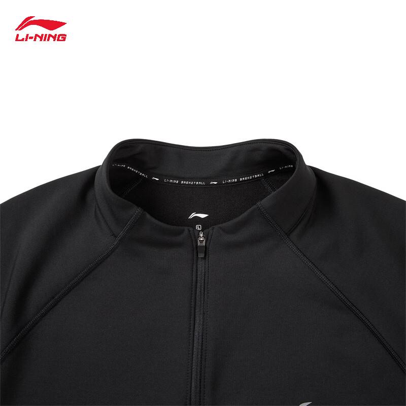 Li-Ning CBA Thermal Moisture-Wicking Long-Sleeve Sport T-Shirt