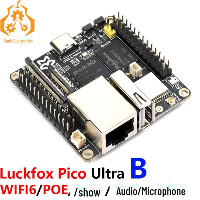 

Мікрофон Luckfox Pico Ultra B RV1106G2 WiFi6 з інтерфейсом аудіодисплея