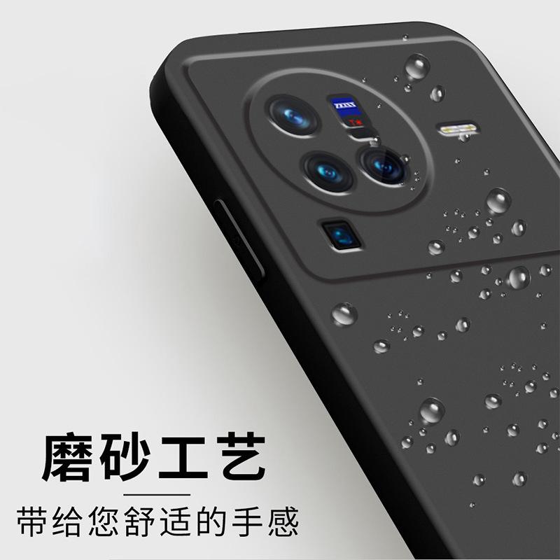 Applicable To Vivox11pro Mobile Phone Case Protective Case Liquid Soft Silicone All-inclusive Anti-drop Male and Female Shell