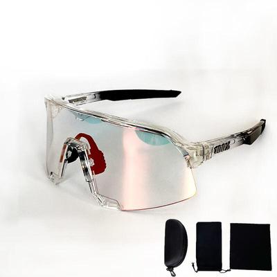 LiShi S3 Cycling Photochromic Glasses