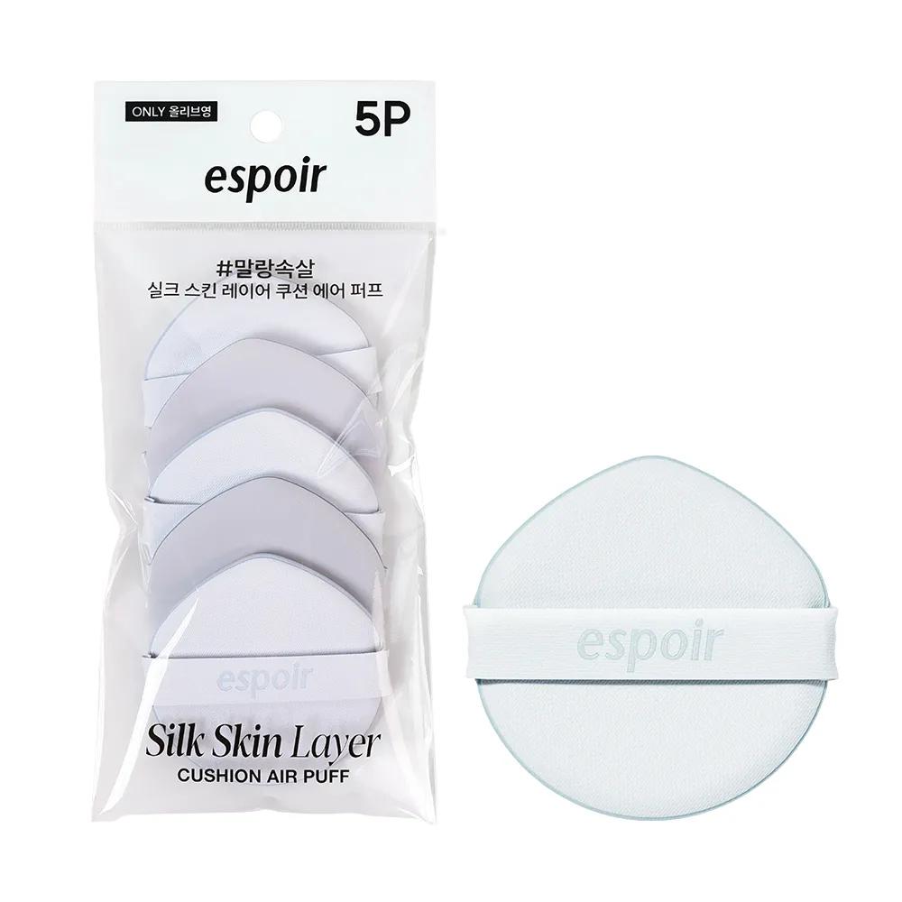 espoir Silk Skin Layer Cushion Air Puff 5P