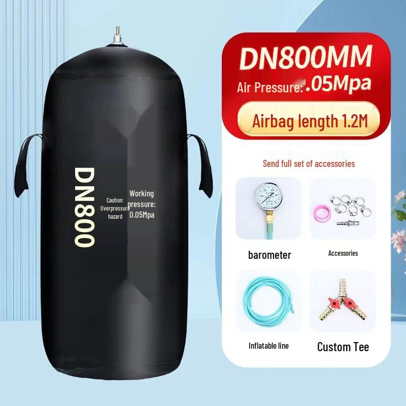Qiuqiao Inflatable Sewer Pipe Blocker