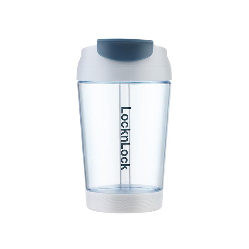 LocknLock Dual-Drink Stainless Steel Portable Tumbler