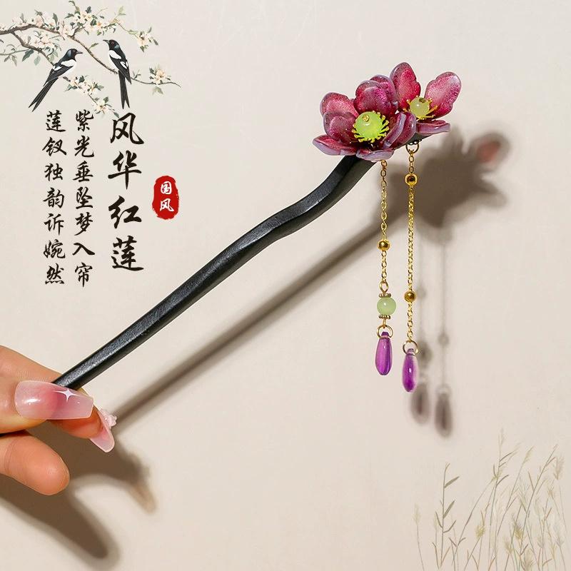 1Pc Wooden Hairpin Headwear for Women'S Chinese Flower Tassel Hair Sticks Headdress Elegant Hair Styling Accessories Gifts