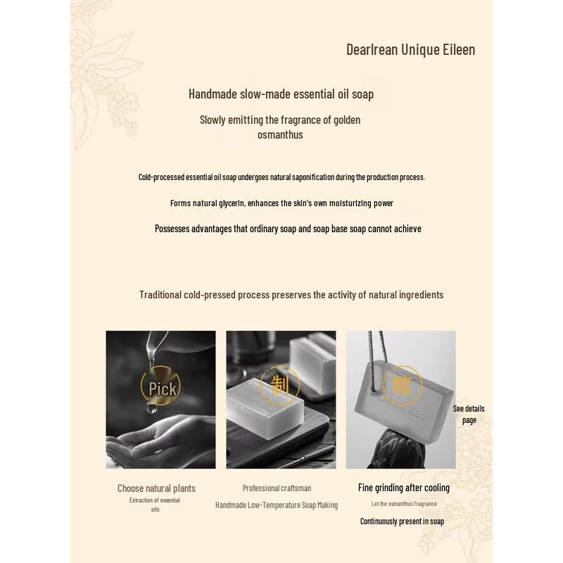 Dear Ilean Suriname Lemon Scented Essential Oil Soap