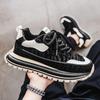 Chaussures de Papa Rétro Colorblock pour Homme: Baskets d'extérieur décontractées de printemps avec semelle épaisse pour gagner de la hauteur