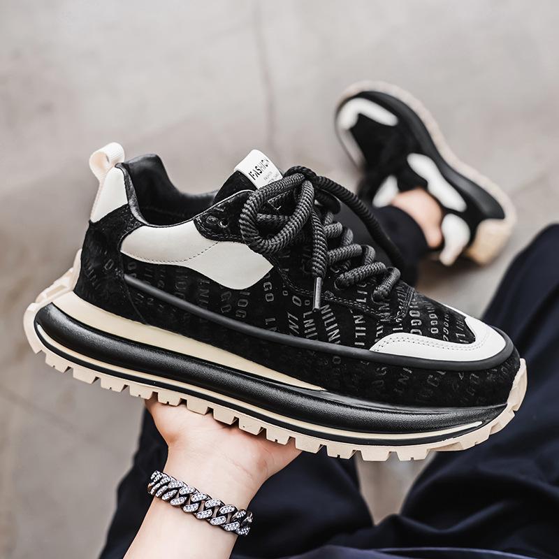 Chaussures de Papa Rétro Colorblock pour Homme: Baskets d'extérieur décontractées de printemps avec semelle épaisse pour gagner de la hauteur