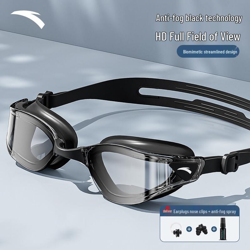 ANTA 2026 Anti-Fog HD Swim Goggles Clear