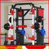 Aichen Multi-functional Smith Machine & Power Rack