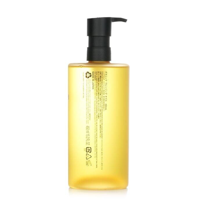 SHU UEMURA Botanical Oil Indulging Plant-Based Cleansing Oil