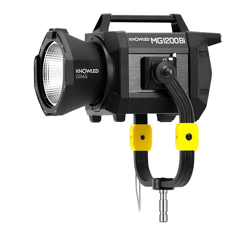 Godox MG1200Bi Bi-Color LED Studio Light
