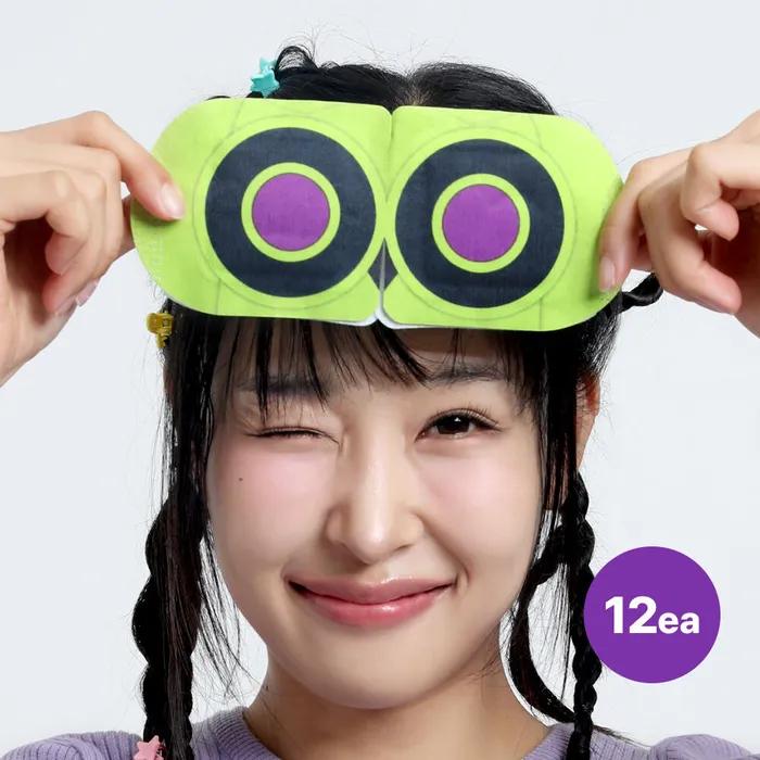 Owl Steam Heated Eye Mask Sleep Eye Pack Fragrance Free