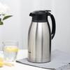 Zojirushi Stainless Steel Insulated Pot