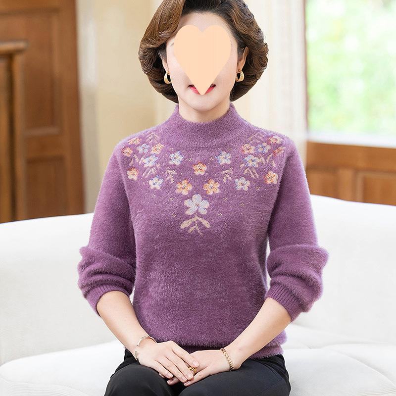 Mutter Winter Nerz-Fleece, Damen-Innenwarmbluse für das mittlere Alter, Mittelalterliche und ältere Plus Samt Dickes Unterhemd