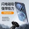 Applicable To Vivox111pro Mobile Phone Case, New Magnetic Suction Heat Dissipation X111 with Lens Film, All-inclusive Anti-drop Protective Cover