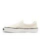 Kamiya Cornell Vulcanized Sneaker - White