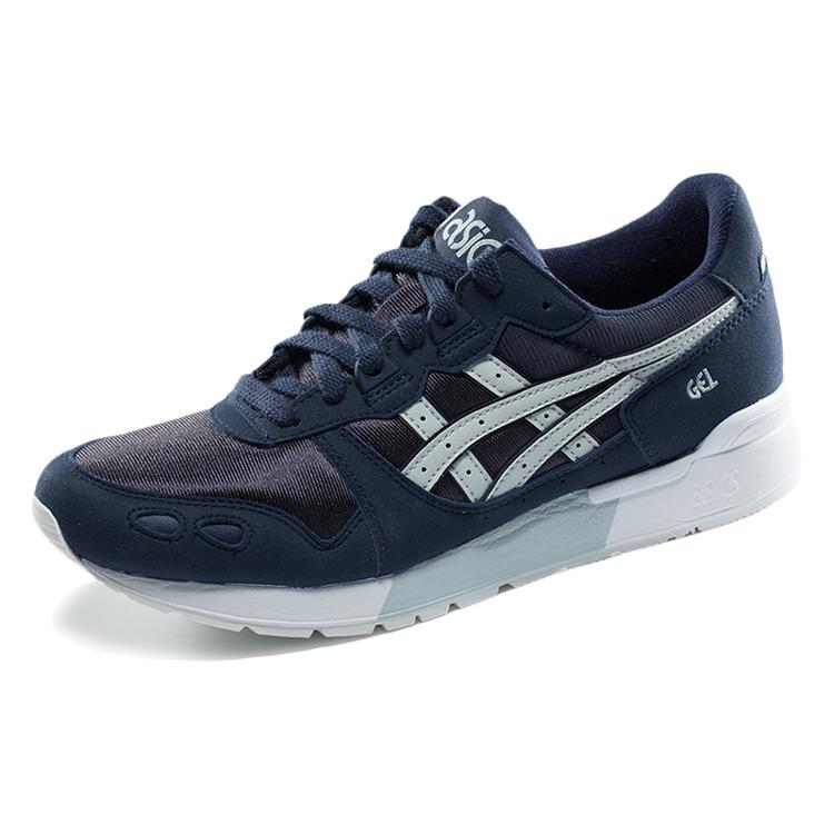 New Asics Gel Lyte 'Blue White' HY7F3-5896