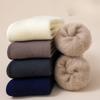 Woolen Socks for Men and Women In Winter, Thickened and Fleece for Warmth