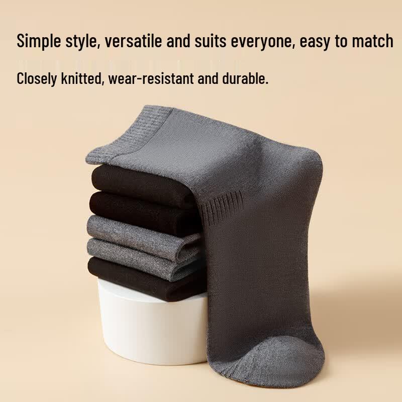 MIIOW Men's Antibacterial Business Mid-Calf Socks (4 Pairs Gift Box)