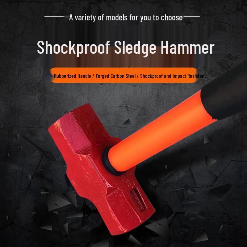 Unistop Heavy-Duty Octagonal Sledgehammer