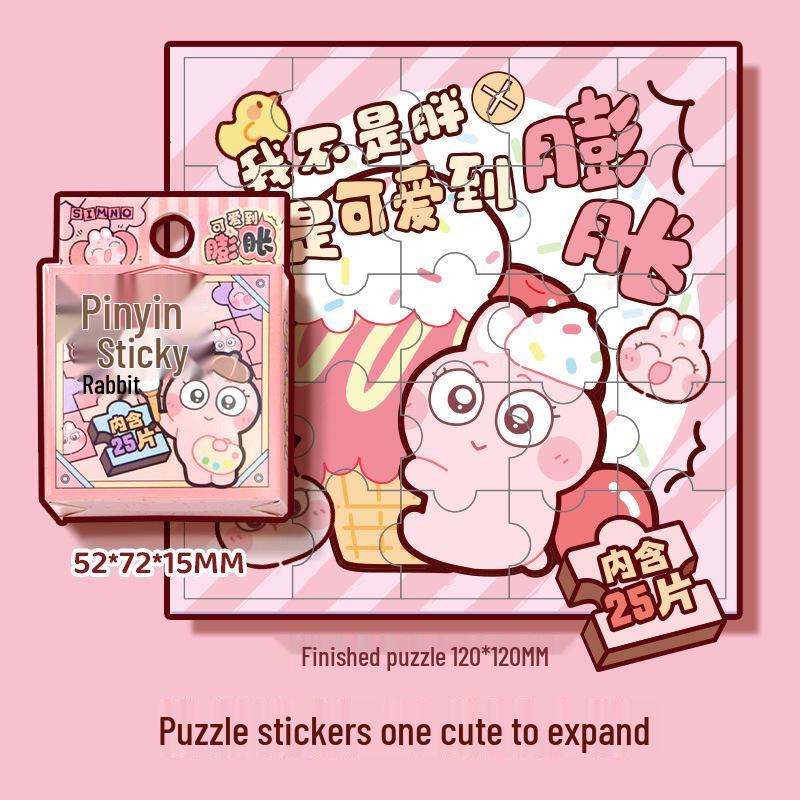 Xinmo Niedliches Cartoon-Sticker-Puzzlebuch: DIY Lernspielzeug für Kinder