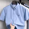 VEE KELLEN Men's Short Sleeve Business Casual Shirt