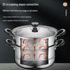 Supor 26cm 304 Stainless Steel Double Layer Steamer Pot