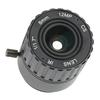 8mm 12MP HD F1.2 1 2.5 CS Interface Security Fixed CCTV Lens for Camera