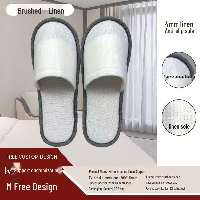 Yipan Disposable Pearl Cotton Slippers