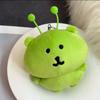 Green Alien Self-Deprecating Bear Plush Keychain Cute Soft Stuffed Toy Bag Pendant Home Decor Comforting Holiday Gift