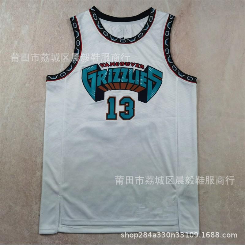 Herren Memphis Grizzlies Ja Morant 12 Besticktes Basketball-Tanktop Klassischer Stil Baumwollmischung Sportbekleidung Small