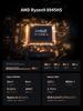 MINISFORUM UM890 Pro Mini AMD Ryzen 9 1TB Windows 11 2 USB 1 HDMI 1 DP BT Gaming PC [Amazon.co.jp Listing] PC, 8945HS, DDR5-5600MHz 64GB, SSD, Pro, 4,