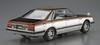 Aoshima Bunka Kyozaisha Modellbilsserien Nissan HC31 Laurel 2000 Turbo Medaljör 1982 Plastmodell Gjutfärg 1/24 Nr.138