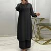 In Stock: Middle Eastern Muslim Solid Color Casual Button Long Sleeve & Elastic Pants Set