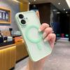 Luxury For Magasfe Wireless Charging Magnetic Matte Case for iPhone 16 15 14 Plus 13 12 11 Pro Max Shockproof Armor Bumper Cover