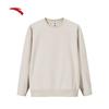 ANTA Men's Fleece-Lined Round Neck Sweatshirt