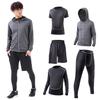 Men's Compression Wear [Supervised by a Certified Physical Therapist] Short-Sleeve & Long-Sleeve Training Wear 5-Piece Set (Top & Bottom) - Running We