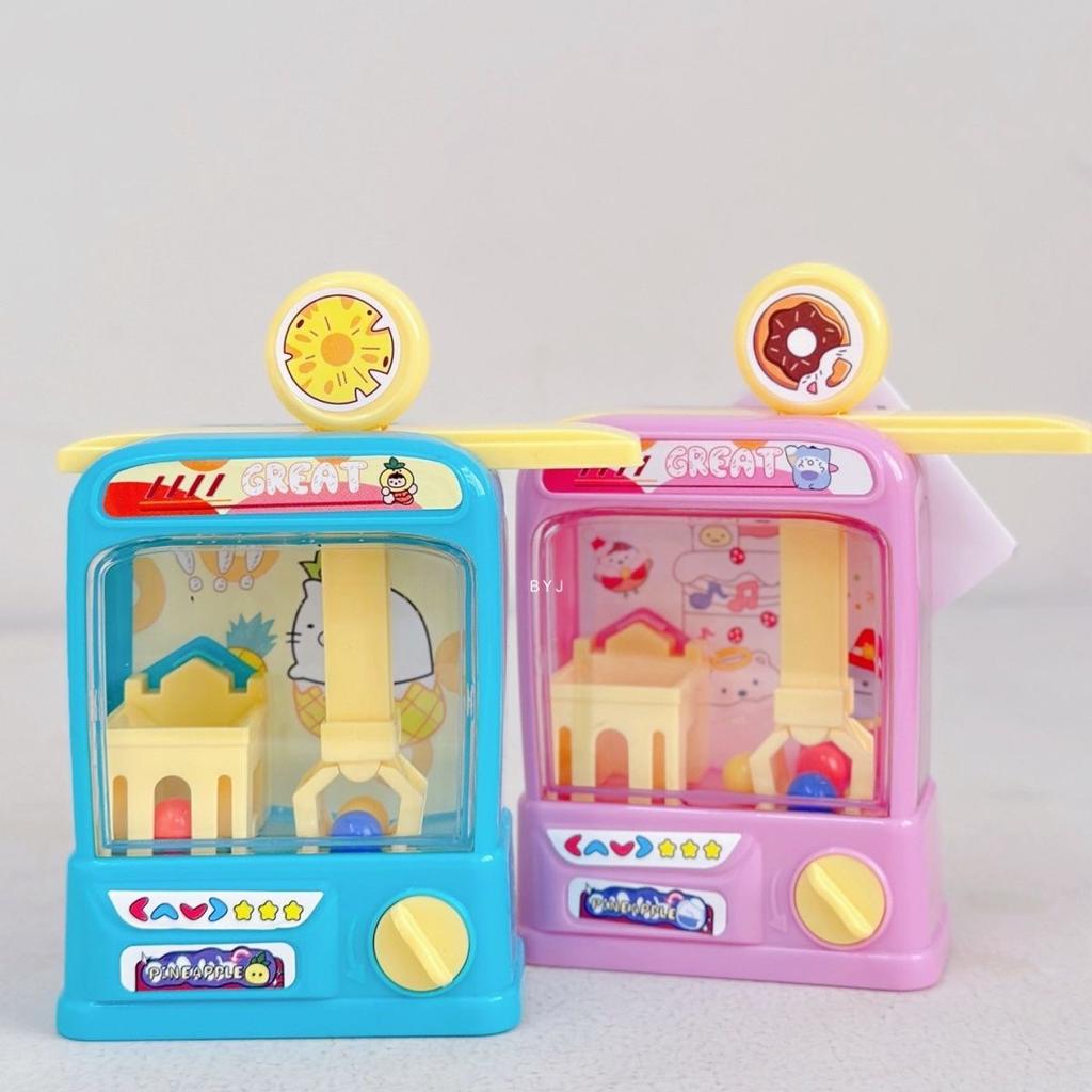 Mini Claw Machine Including Balls Desktop Arcade Game Toy Entertaining Prize Grabber Ideal for Children Adults
