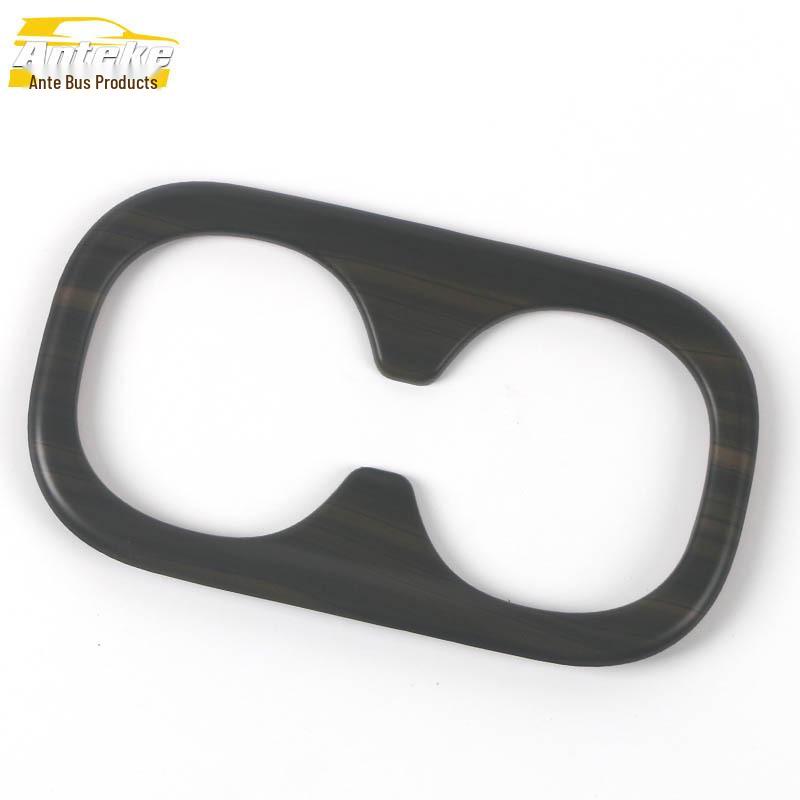 NS1 Rear Drain Cup Ring & Third Row Armrest Box Cup Patch Accessories