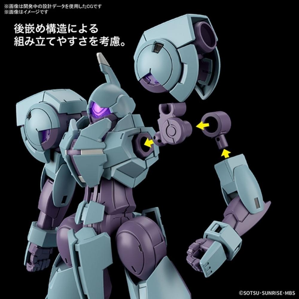 Bandai Spirits Mobile Suit Gundam Mercury Location Hg 1 144 Hindley [assembled Plastic Model 2023 4 Reproduction]