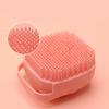 Pet Dog Shampoo Brush Cat Massage Comb Grooming Brush Suitable for Bathing Long and Short Hair Pets Soft Silicone Rubber